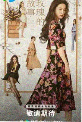 长夜拾荒 漫画条目封面